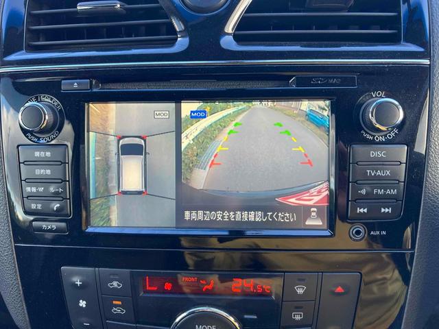 セレナ ハイウェイスターS-HVアドバンスドセーフティパック ETC 全周囲カメラ ナビ&TV フリップダウンモニター クリアランスソナー オートクルーズコントロール レーンアシスト 衝突被害軽減システム 両側電動スライドドア スマートキー 3列シート CVT(5枚目)