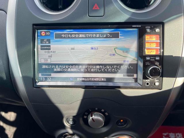 ノート Ｘ　ワンオーナー　ナビ　ＴＶ　スマートキー　アイドリングストップ　　ＣＶＴ　盗難防止システム　衝突安全ボディ　ＡＢＳ　ＣＤ　ＤＶＤ再生　ＵＳＢ　ミュージックプレイヤー接続可　Ｂｌｕｅｔｏｏｔｈ　エアコン（3枚目）