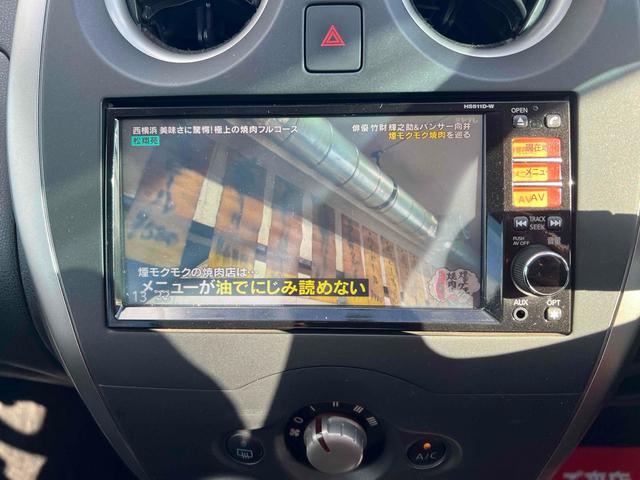 ノート Ｘ　ワンオーナー　ナビ　ＴＶ　スマートキー　アイドリングストップ　　ＣＶＴ　盗難防止システム　衝突安全ボディ　ＡＢＳ　ＣＤ　ＤＶＤ再生　ＵＳＢ　ミュージックプレイヤー接続可　Ｂｌｕｅｔｏｏｔｈ　エアコン（4枚目）