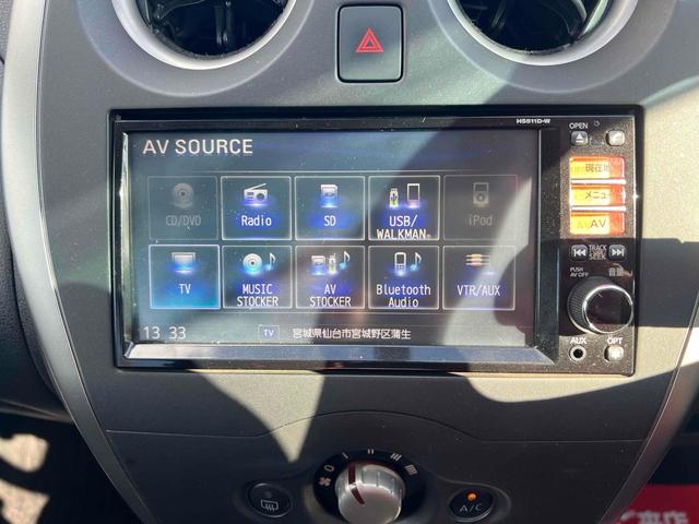 ノート Ｘ　ワンオーナー　ナビ　ＴＶ　スマートキー　アイドリングストップ　　ＣＶＴ　盗難防止システム　衝突安全ボディ　ＡＢＳ　ＣＤ　ＤＶＤ再生　ＵＳＢ　ミュージックプレイヤー接続可　Ｂｌｕｅｔｏｏｔｈ　エアコン（5枚目）