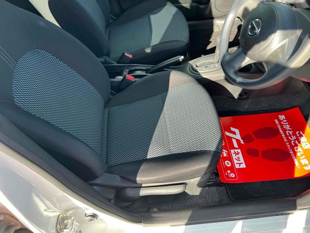 ノート Ｘ　ワンオーナー　ナビ　ＴＶ　スマートキー　アイドリングストップ　　ＣＶＴ　盗難防止システム　衝突安全ボディ　ＡＢＳ　ＣＤ　ＤＶＤ再生　ＵＳＢ　ミュージックプレイヤー接続可　Ｂｌｕｅｔｏｏｔｈ　エアコン（28枚目）