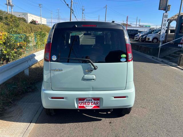 モコ Ｘ　関東仕入れ　ナビ　ＴＶ　スマートキー　電動格納ミラー　ベンチシート　ＣＶＴ　盗難防止システム　ＡＢＳ　Ｂｌｕｅｔｏｏｔｈ　アルミホイール　衝突安全ボディ　エアコン　パワーステアリング　パワーウィンドウ（15枚目）