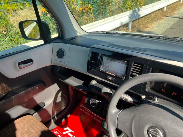 モコ Ｘ　関東仕入れ　ナビ　ＴＶ　スマートキー　電動格納ミラー　ベンチシート　ＣＶＴ　盗難防止システム　ＡＢＳ　Ｂｌｕｅｔｏｏｔｈ　アルミホイール　衝突安全ボディ　エアコン　パワーステアリング　パワーウィンドウ（32枚目）