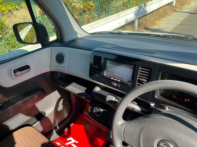 モコ Ｘ　関東仕入れ　ナビ　ＴＶ　スマートキー　電動格納ミラー　ベンチシート　ＣＶＴ　盗難防止システム　ＡＢＳ　Ｂｌｕｅｔｏｏｔｈ　アルミホイール　衝突安全ボディ　エアコン　パワーステアリング　パワーウィンドウ（33枚目）