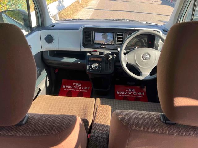 モコ Ｘ　関東仕入れ　ナビ　ＴＶ　スマートキー　電動格納ミラー　ベンチシート　ＣＶＴ　盗難防止システム　ＡＢＳ　Ｂｌｕｅｔｏｏｔｈ　アルミホイール　衝突安全ボディ　エアコン　パワーステアリング　パワーウィンドウ（38枚目）