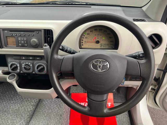 パッソ Ｘ　関東仕入れ　車検２年整備付き　キーレスエントリー　電動格納ミラー　ＣＶＴ　衝突安全ボディ　ＡＢＳ　ＣＤ　エアコン　パワーステアリング　パワーウィンドウ（2枚目）