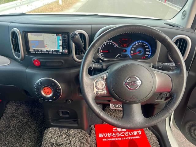 ハンドルの状態が悪いと運転に集中できませんよね。こちらの車、お気軽にお問い合わせください。