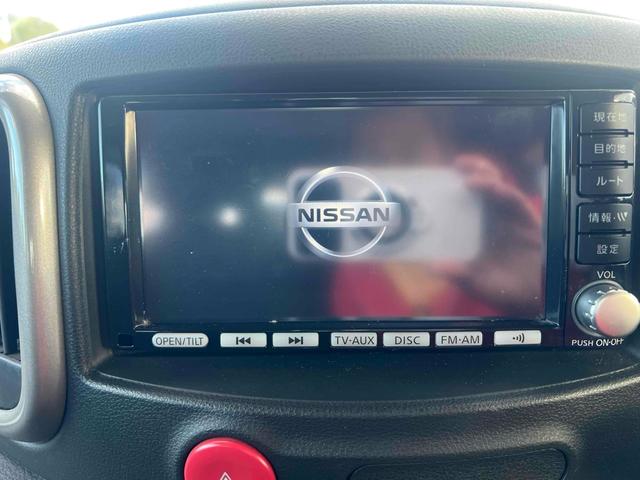 当店のお車をご覧いただきましてありがとうございます。お車についてのご質問やお見積りのご依頼、ご購入にあたってのご相談などお気軽にお問い合わせ下さい！