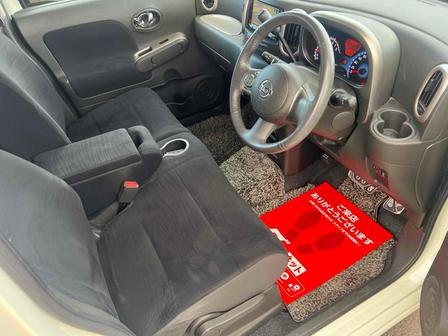 すぐにご来店頂けない場合や遠方にお住まいの方、車両状態の詳細が知りたい方はお気軽にご連絡下さい♪