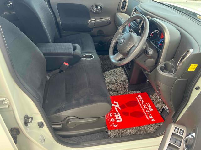 当店のお車をご覧いただきましてありがとうございます。お車についてのご質問やお見積りのご依頼、ご購入にあたってのご相談などお気軽にお問い合わせ下さい！