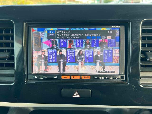 モコ Ｘ　関東仕入れ　ＥＴＣ　バックカメラ　ナビ　ＴＶ　スマートキー　アイドリングストップ　電動格納ミラー　ＣＶＴ　盗難防止システム　ＡＢＳ　アルミホイール　衝突安全ボディ　オートエアコン　パワーステアリング（6枚目）