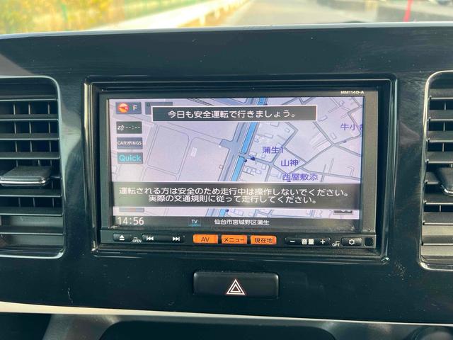 モコ Ｘ　関東仕入れ　ＥＴＣ　バックカメラ　ナビ　ＴＶ　スマートキー　アイドリングストップ　電動格納ミラー　ＣＶＴ　盗難防止システム　ＡＢＳ　アルミホイール　衝突安全ボディ　オートエアコン　パワーステアリング（7枚目）