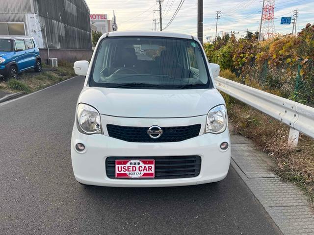 モコ Ｘ　関東仕入れ　ＥＴＣ　バックカメラ　ナビ　ＴＶ　スマートキー　アイドリングストップ　電動格納ミラー　ＣＶＴ　盗難防止システム　ＡＢＳ　アルミホイール　衝突安全ボディ　オートエアコン　パワーステアリング（13枚目）