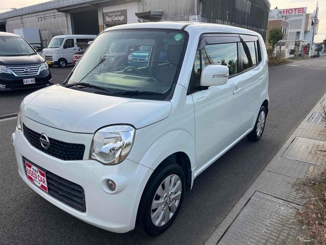 モコ Ｘ　関東仕入れ　ＥＴＣ　バックカメラ　ナビ　ＴＶ　スマートキー　アイドリングストップ　電動格納ミラー　ＣＶＴ　盗難防止システム　ＡＢＳ　アルミホイール　衝突安全ボディ　オートエアコン　パワーステアリング（14枚目）