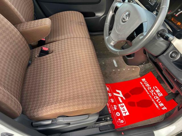 モコ Ｘ　関東仕入れ　ＥＴＣ　バックカメラ　ナビ　ＴＶ　スマートキー　アイドリングストップ　電動格納ミラー　ＣＶＴ　盗難防止システム　ＡＢＳ　アルミホイール　衝突安全ボディ　オートエアコン　パワーステアリング（31枚目）