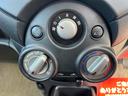 マーチ １２Ｓ　Ｖパッケージ　関東仕入れ　ＥＴＣ　バックカメラ　ナビ　ＴＶ　キーレスエントリー　電動格納ミラー　ＣＶＴ　衝突安全ボディ　ＡＢＳ　ＣＤ　Ｂｌｕｅｔｏｏｔｈ　エアコン　パワーステアリング　パワーウィンドウ（7枚目）