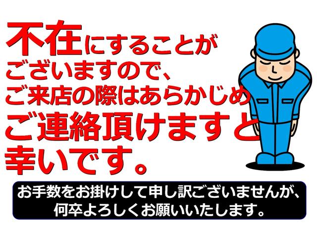 ハイエースバン ロングスーパーGL 関東仕入れ・関東使用車 オートエアコン・リアクーラー/ヒーターLEDライト/テール(2枚目)