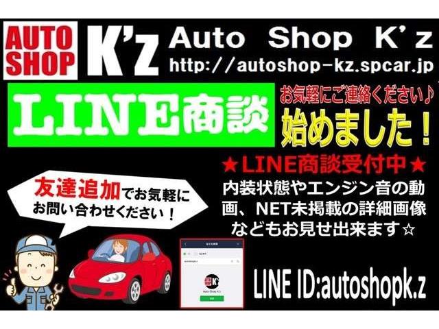 ハイエースバン ロングスーパーGL 関東仕入れ・関東使用車 オートエアコン・リアクーラー/ヒーターLEDライト/テール(4枚目)