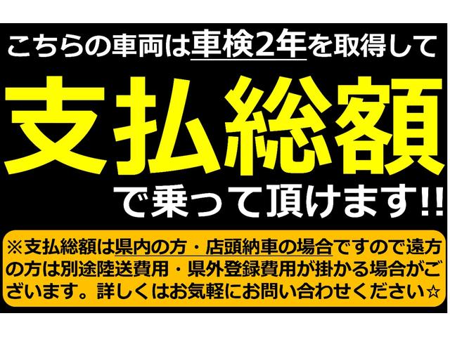 ハイエースバン ロングスーパーGL 関東仕入れ・関東使用車 オートエアコン・リアクーラー/ヒーターLEDライト/テール(6枚目)