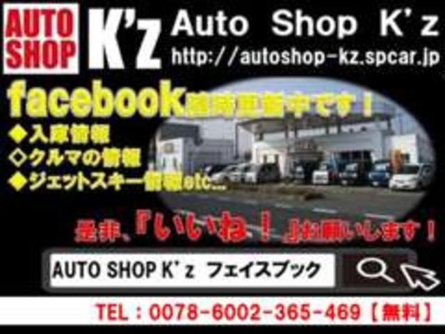 ハイエースバン ロングスーパーGL 関東仕入れ・関東使用車 オートエアコン・リアクーラー/ヒーターLEDライト/テール(8枚目)