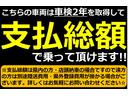 ハイエースバン ロングスーパーGL 関東仕入れ・関東使用車 オートエアコン・リアクーラー/ヒーターLEDライト/テール(6枚目)