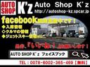 ハイエースバン ロングスーパーGL 関東仕入れ・関東使用車 オートエアコン・リアクーラー/ヒーターLEDライト/テール(8枚目)