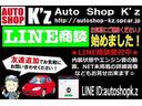 ハイエースバン ＳロングＤＸ　バンテック製、サブバッテリー、ＦＦヒーター、インバーター、ワンオーナー、中部地方使用車（4枚目）
