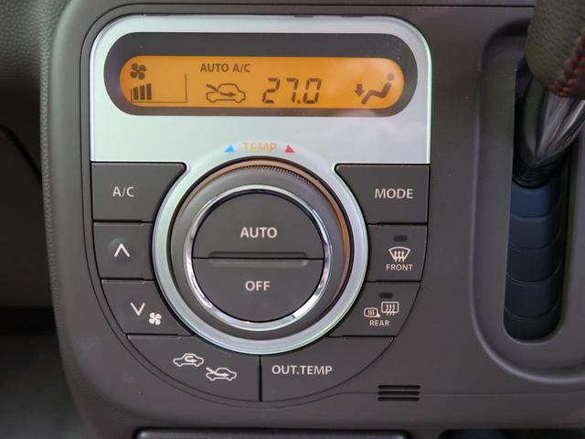 X HIDヘッドライト エネチャージ シートヒーター 禁煙車(5枚目)