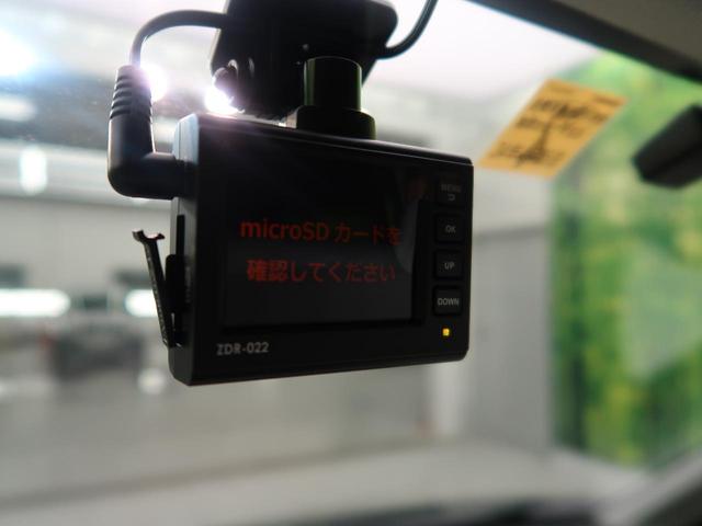 FA 届出済未使用車 キーレス 盗難防止装置 禁煙車(5枚目)