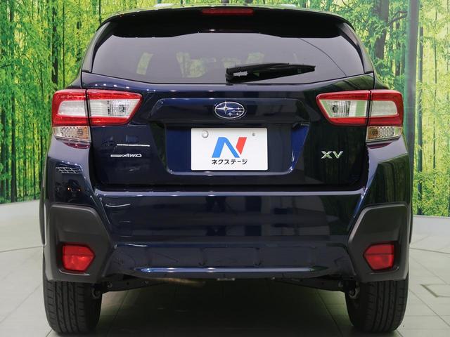 1.6i-L アイサイト 4WD 社外SDナビ 禁煙車(20枚目)