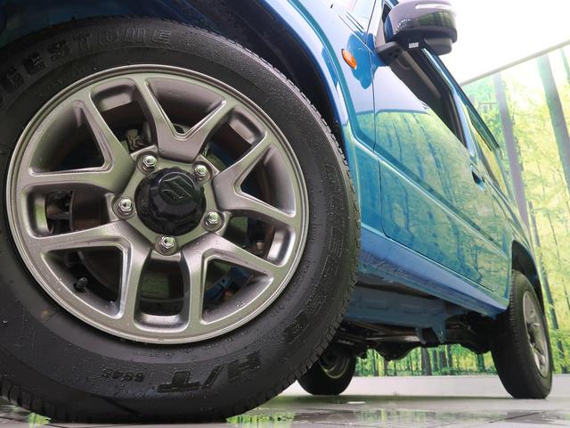 XC 4WD デュアルセンサーブレーキ LEDヘッド 禁煙車(17枚目)