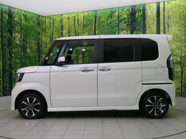 G・Lホンダセンシング 届出済未使用車 両側電動ドア 禁煙車(18枚目)