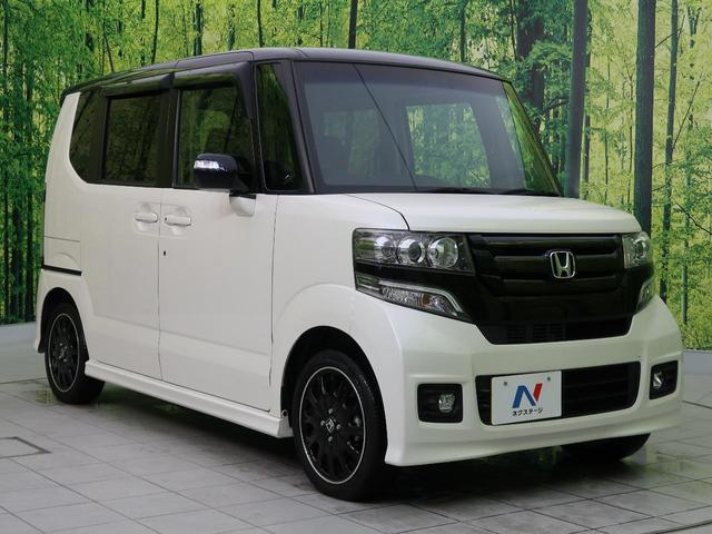 2トーンカラースタイル G・ターボLパッケージ 両側電動ドア(16枚目)