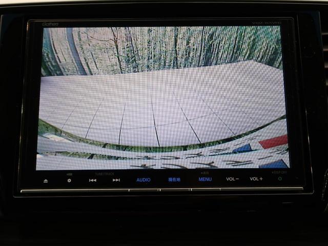HVアブソルートHセンシングEXパッケージ 8型インターナビ(6枚目)