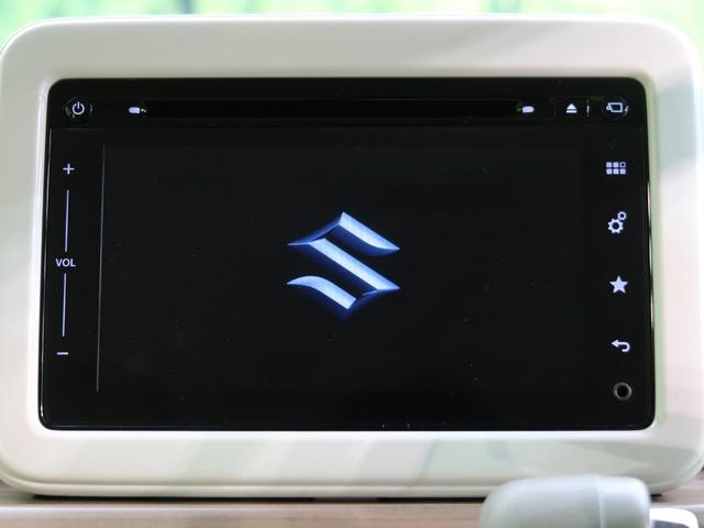 S 全方位モニター付メモリーナビゲーション装着車 禁煙車(3枚目)