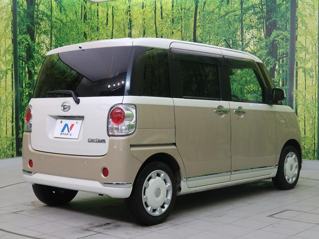 Gメイクアップ SAII SDナビ 両側電動ドア 禁煙車(18枚目)