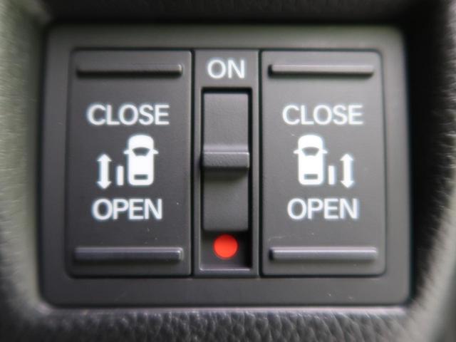 G・Lターボホンダセンシング 純正8型ナビ 両側電動ドア(4枚目)