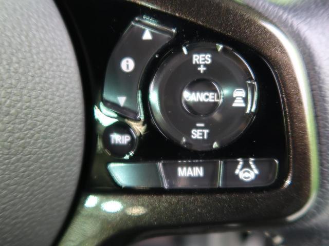 G・Lターボホンダセンシング 純正8型ナビ 両側電動ドア(5枚目)