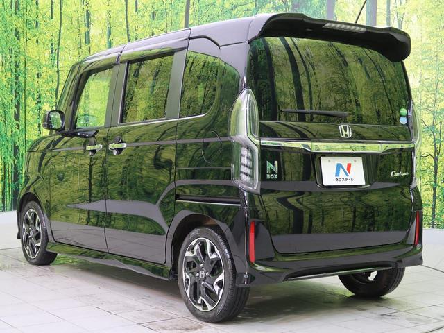 G・Lターボホンダセンシング 純正8型ナビ 両側電動ドア(19枚目)