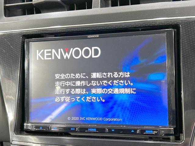 Ｓ　禁煙車　ＳＤナビ　バックカメラ　Ｂｌｕｅｔｏｏｔｈ再生　フルセグＴＶ　スマートキー　寒冷地仕様　ＬＥＤヘッドライト　ＥＴＣ　オートエアコン　オートライト　衝突安全ボディー　　盗難防止装置(3枚目)