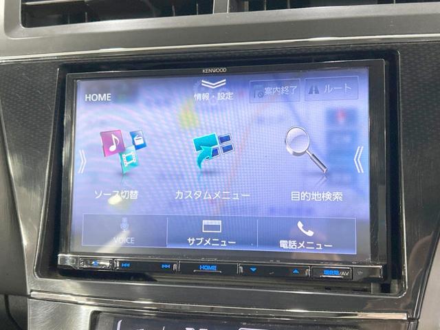 Ｓ　禁煙車　ＳＤナビ　バックカメラ　Ｂｌｕｅｔｏｏｔｈ再生　フルセグＴＶ　スマートキー　寒冷地仕様　ＬＥＤヘッドライト　ＥＴＣ　オートエアコン　オートライト　衝突安全ボディー　　盗難防止装置(51枚目)