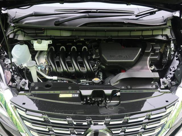 ハイウェイスターV 登録済未使用 両側電動ドア 全周囲カメラ(20枚目)