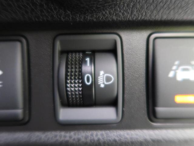 X SDナビ 衝突軽減装置 スマートキー 車線逸脱警報システム アイドリングストップ 横滑防止装置 ETC 電動格納ミラー SRSエアバッグ 整備記録簿(39枚目)