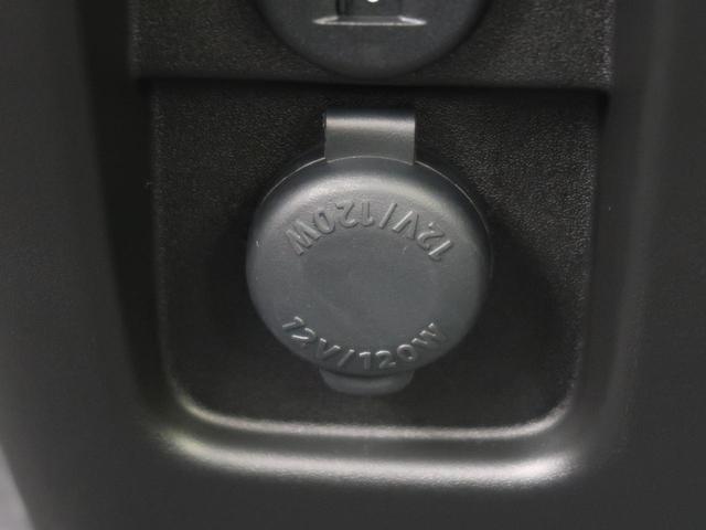 ハイブリッドXSターボ 届出済未使用車 衝突被害軽減 両側電動 シートヒーター クリアランスソナ クルーズコントロール LEDヘッド アイドリングストップ スマートキー プッシュスタート 純正15AW オートライト(44枚目)
