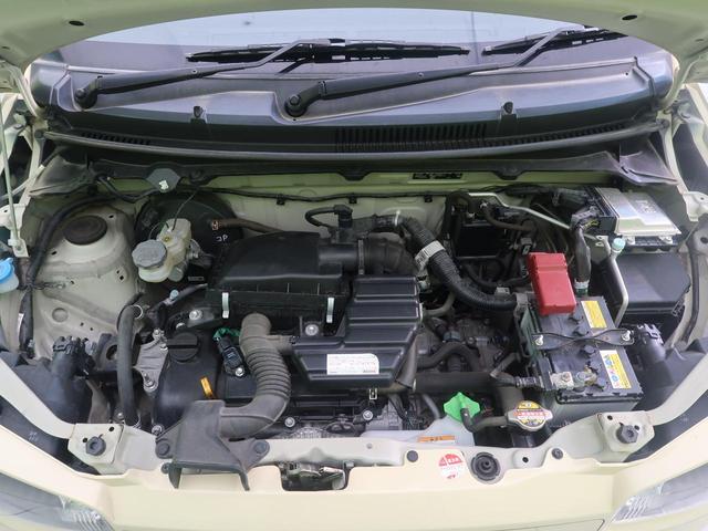 L 純正オーディオ シートヒータ アイドリングストップ 横滑り防止装置 キーレスエントリー 禁煙車 ヘッドライトレベライザー ハロゲンヘッドライト ドアバイザー 点検整備記録簿(20枚目)
