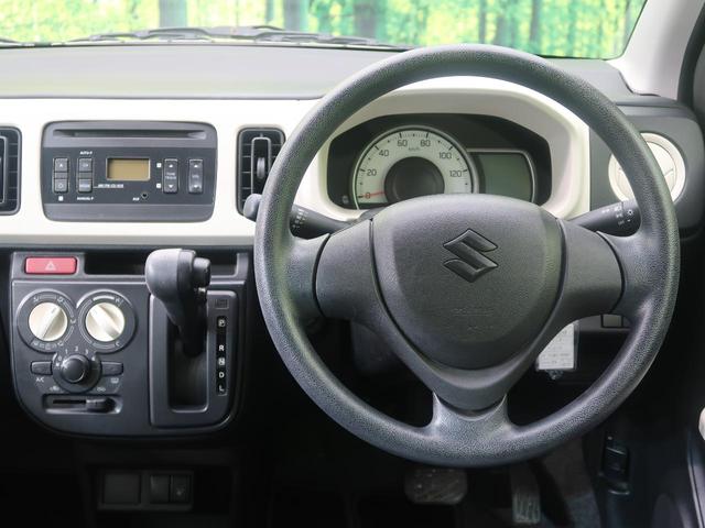 L 純正オーディオ シートヒータ アイドリングストップ 横滑り防止装置 キーレスエントリー 禁煙車 ヘッドライトレベライザー ハロゲンヘッドライト ドアバイザー 点検整備記録簿(36枚目)