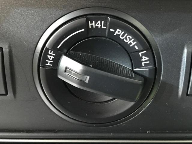 TX Lパッケージ 4WD 純正9型ナビ 7人乗 セーフティセンス ベンチレーター パワーシート オートハイビーム LEDヘッド バックカメラ スマートキー プッシュスタート 純正17AW ビルトインETC 禁煙車(49枚目)