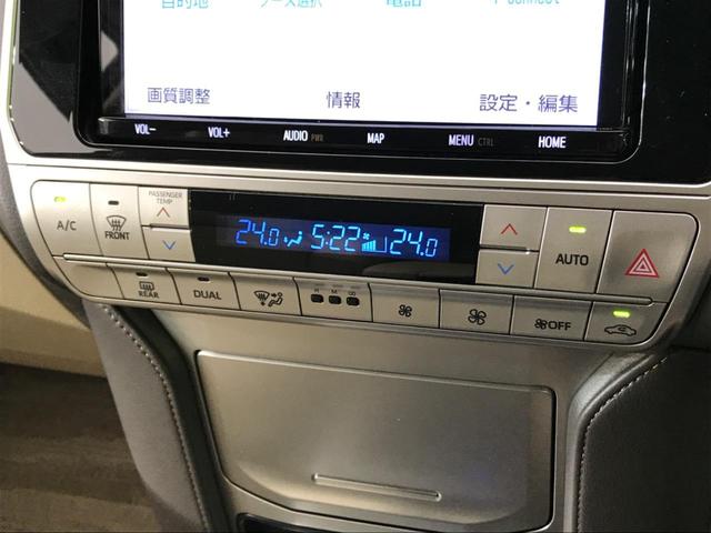 TX Lパッケージ 4WD 純正9型ナビ 7人乗 セーフティセンス ベンチレーター パワーシート オートハイビーム LEDヘッド バックカメラ スマートキー プッシュスタート 純正17AW ビルトインETC 禁煙車(53枚目)