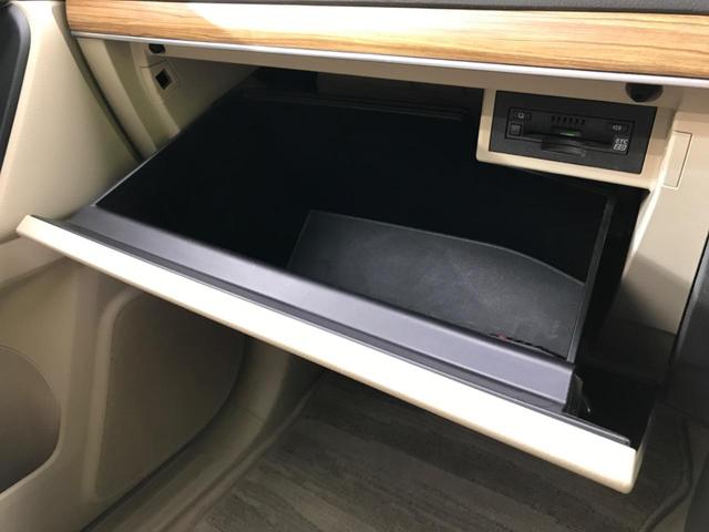 TX Lパッケージ 4WD 純正9型ナビ 7人乗 セーフティセンス ベンチレーター パワーシート オートハイビーム LEDヘッド バックカメラ スマートキー プッシュスタート 純正17AW ビルトインETC 禁煙車(54枚目)