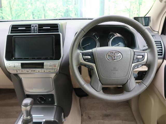 TX Lパッケージ 4WD 純正9型ナビ 7人乗 セーフティセンス ベンチレーター パワーシート オートハイビーム LEDヘッド バックカメラ スマートキー プッシュスタート 純正17AW ビルトインETC 禁煙車(64枚目)